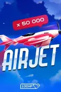 Airjet en PPMX COM